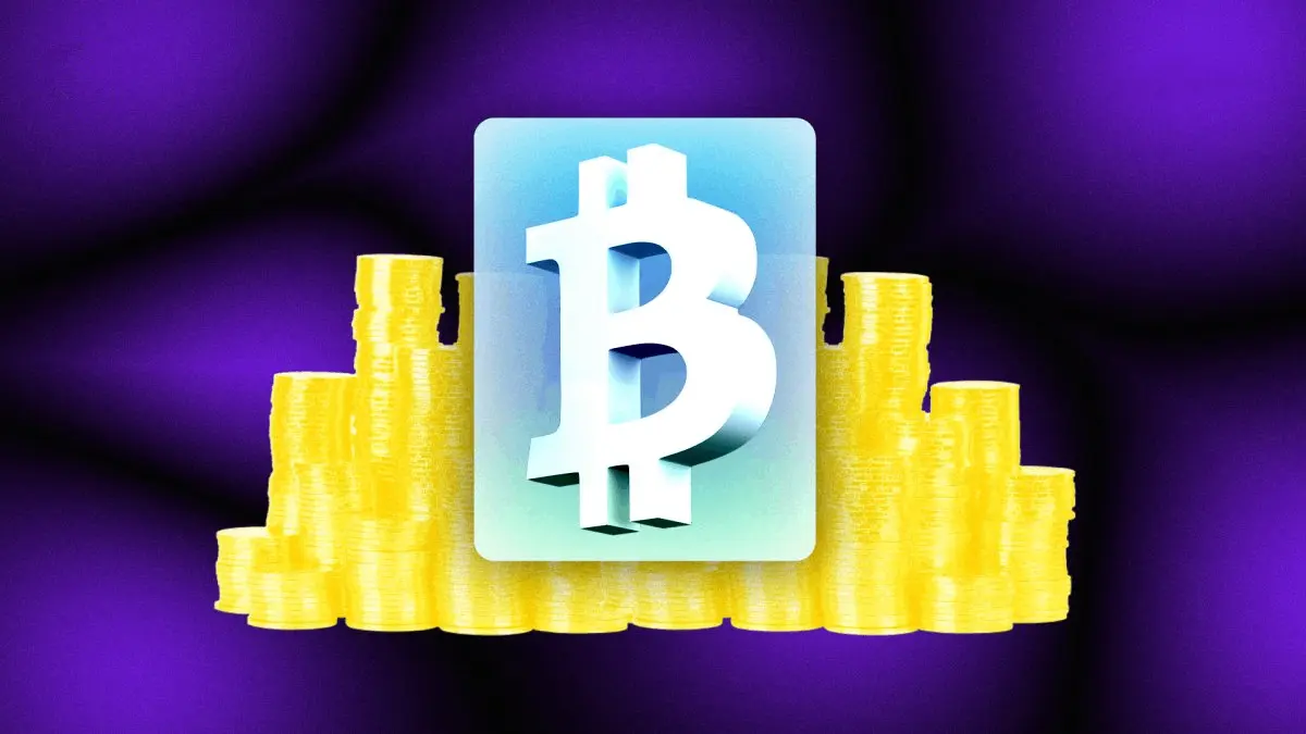 What is FBTC? Complete Guide to Fidelity’s Bitcoin ETF